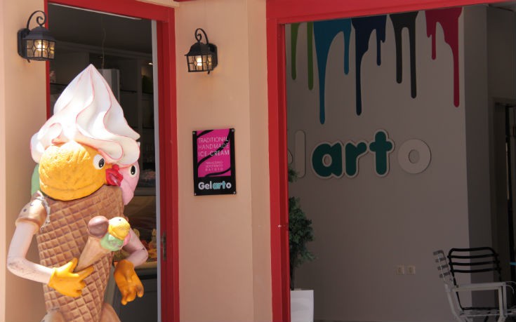 gelarto_2_edited gelarto_2_edited