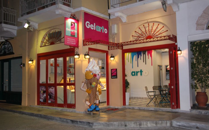 gelarto_4_edited gelarto_4_edited