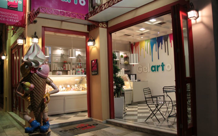 gelarto_5_edited gelarto_5_edited