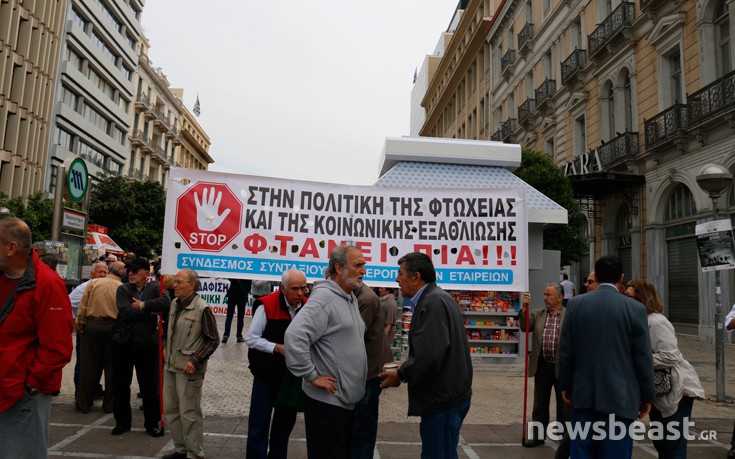 gsseadedy2 gsseadedy2