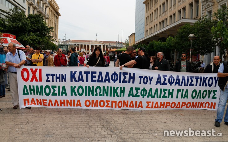 gsseadedy3 gsseadedy3