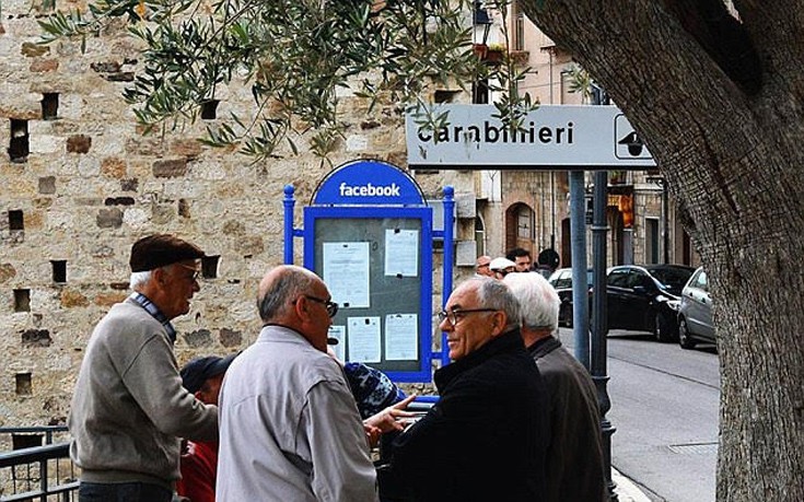 itkadoax10 itkadoax10