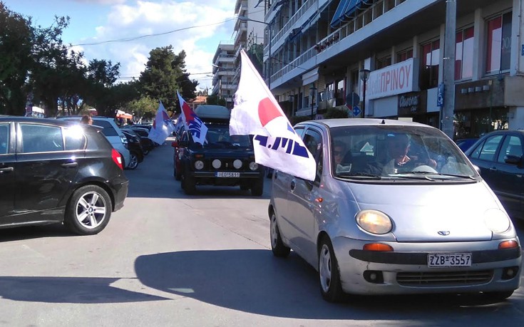 kaotoapsoa1 kaotoapsoa1