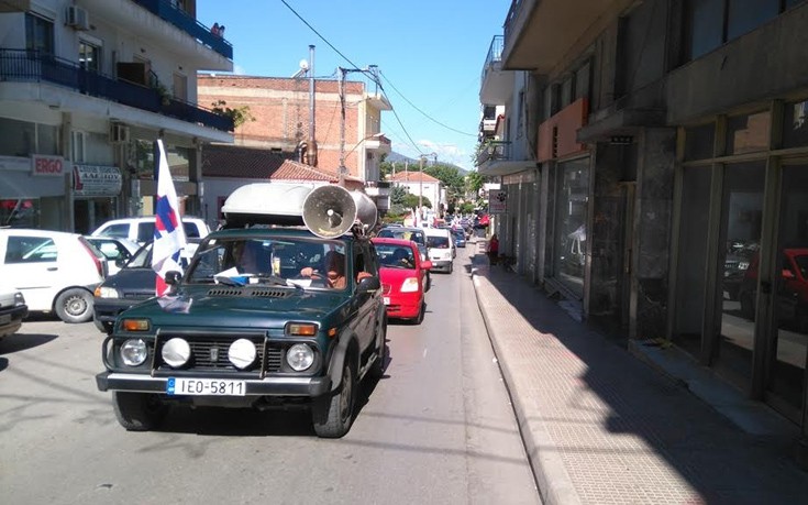 kaotoapsoa3 kaotoapsoa3