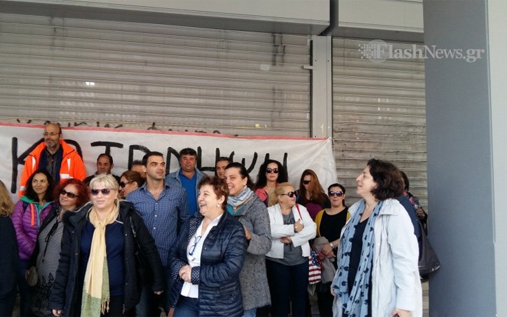 kataslpasiu2 kataslpasiu2