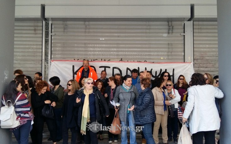 kataslpasiu4 kataslpasiu4