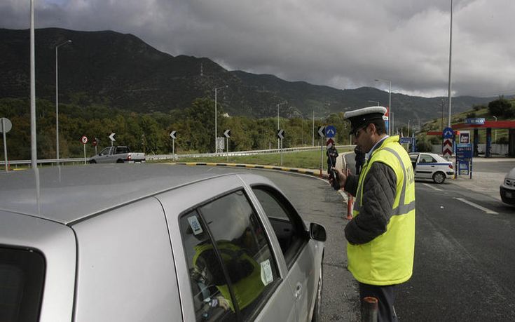 Κυκλοφοριακές ρυθμίσεις στα Τέμπη