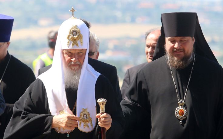 Έφτασε στο Άγιο Όρος ο Πατριάρχης Μόσχας Κύριλλος