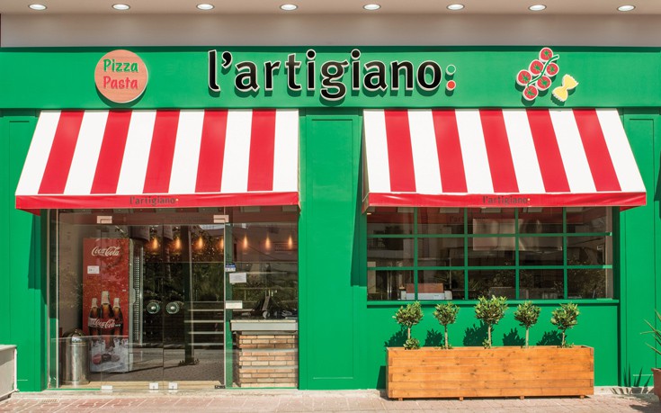 Η L’Artigiano στηρίζει το σωματείο «Οι Φίλοι του Παιδιού»
