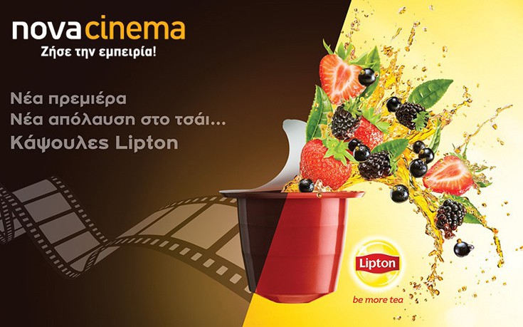 Συνεργασία της Unilever με τα κανάλια Novacinema για το brand Lipton