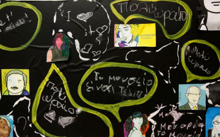 ote_4_edited ote_4_edited