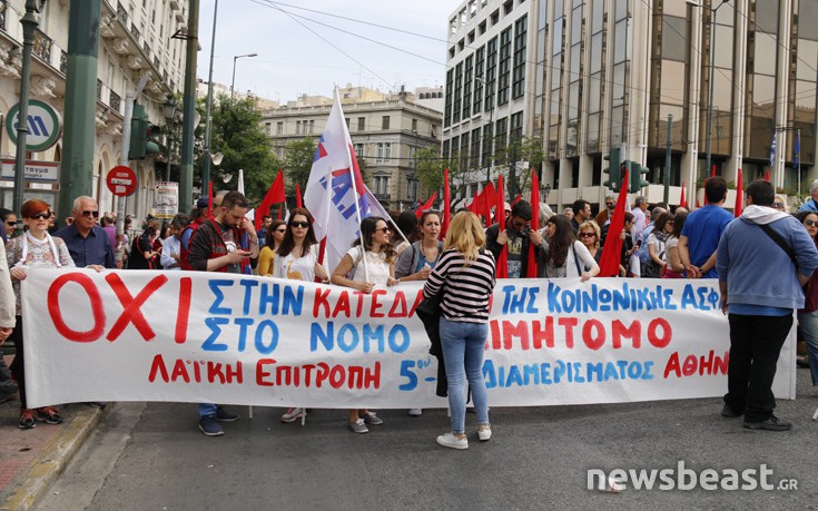 pameporeia2 pameporeia2