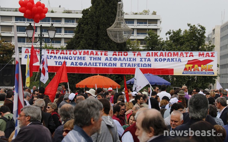 pameporeia9 pameporeia9