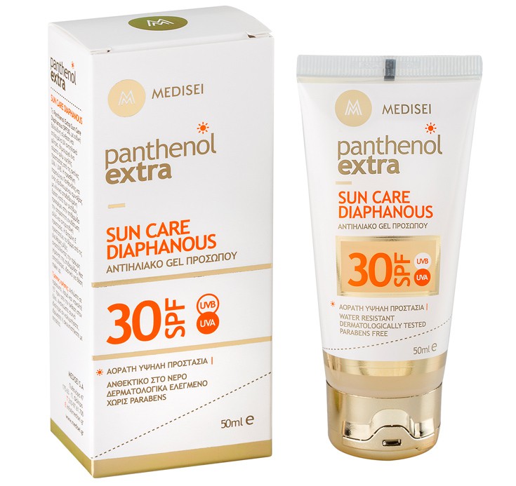 panthenol1 panthenol1