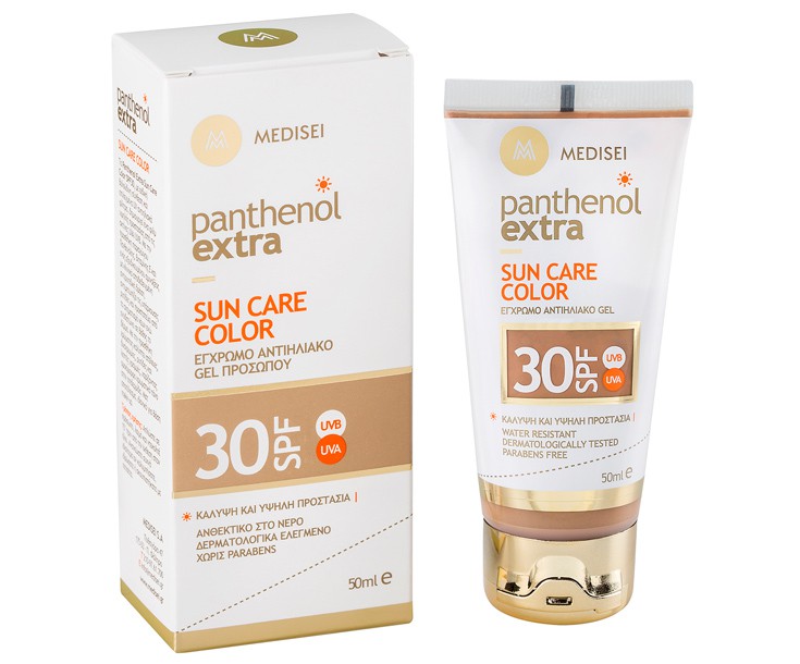 panthenol2 panthenol2