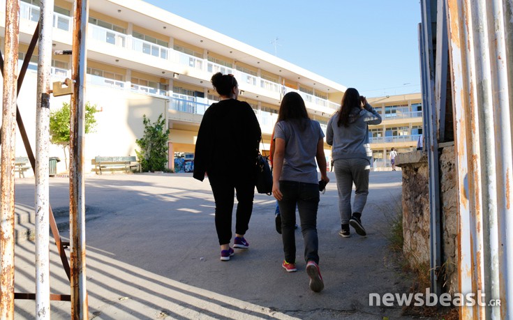 Κείμενο του Παπανούτσου για τη φιλία στο μάθημα της Νεοελληνικής γλώσσας στις Πανελλαδικές