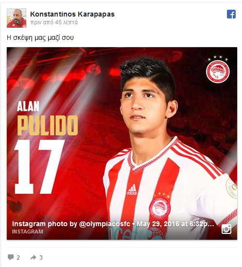 poylido kara poylido kara