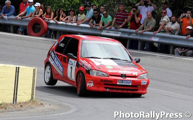 rally7
