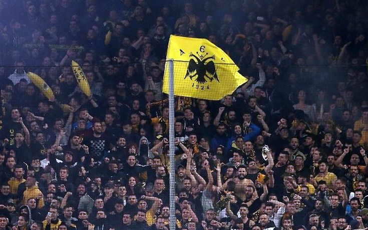 Ικανοποιητική η διάθεση των εισιτηρίων της ΑΕΚ