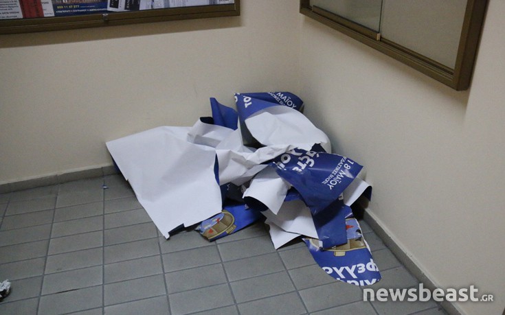 ΦΟΙΤΗΤΙΚΕΣ ΕΚΛΟΓΕΣ ΦΟΙΤΗΤΙΚΕΣ ΕΚΛΟΓΕΣ