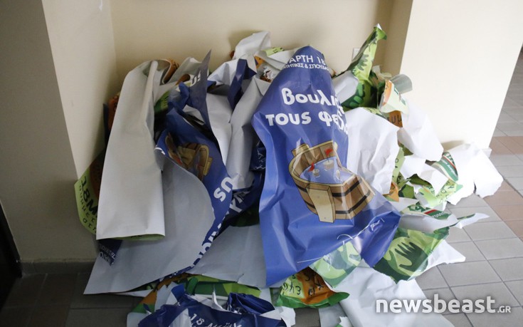 ΦΟΙΤΗΤΙΚΕΣ ΕΚΛΟΓΕΣ ΦΟΙΤΗΤΙΚΕΣ ΕΚΛΟΓΕΣ