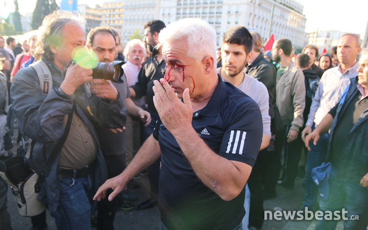 syntagma18 syntagma18