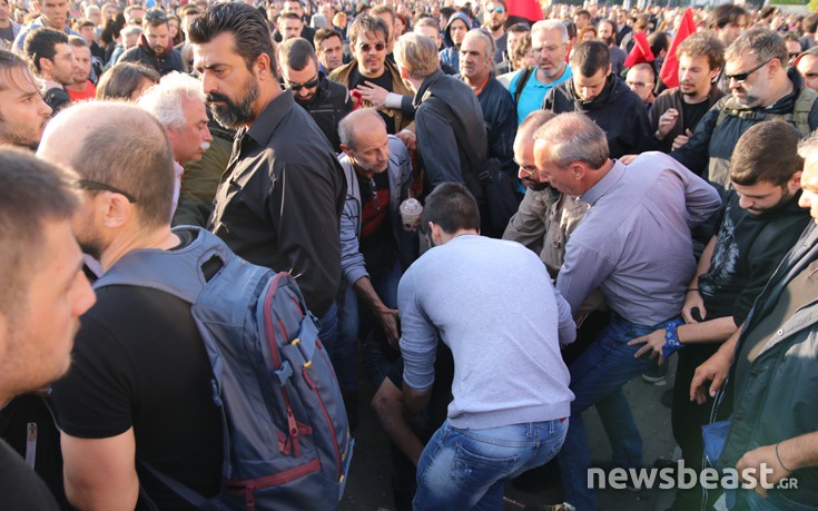 syntagma20 syntagma20