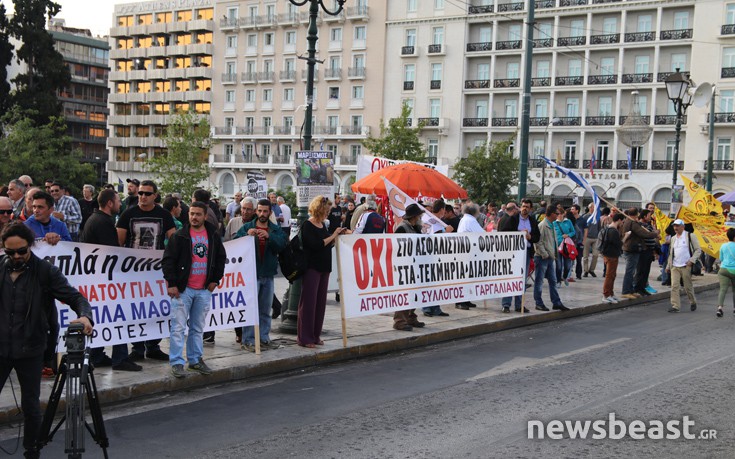 Σε εξέλιξη το συλλαλητήριο της ΑΔΕΔΥ στο Σύνταγμα