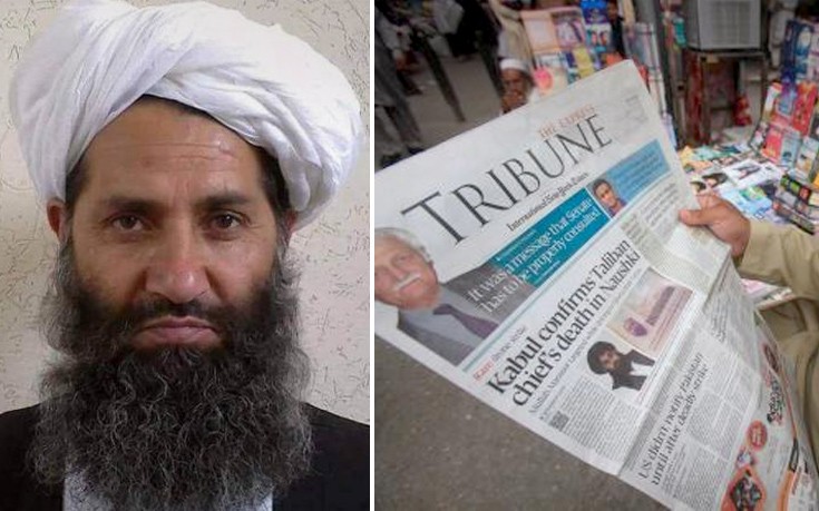 Το μήνυμα του νέου ηγέτη των Ταλιμπάν προς την Καμπούλ
