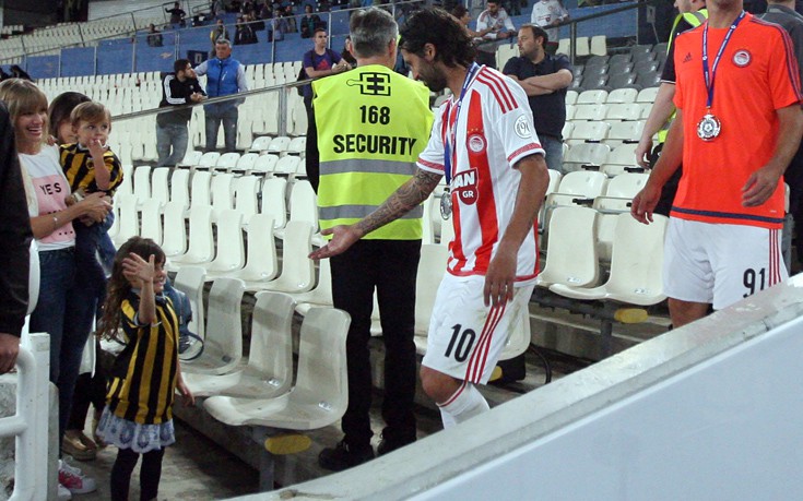 ΝΤΟΜΙΝΓΚΕΣ ΠΑΙΔΙ ΝΤΟΜΙΝΓΚΕΣ ΠΑΙΔΙ