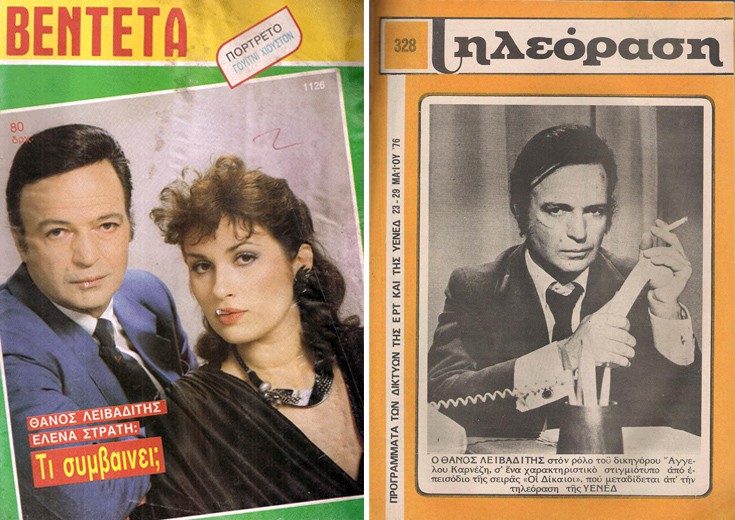 tthnasosolelvviddiitss5 tthnasosolelvviddiitss5