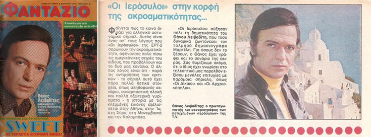 tthnasosolelvviddiitss6 tthnasosolelvviddiitss6