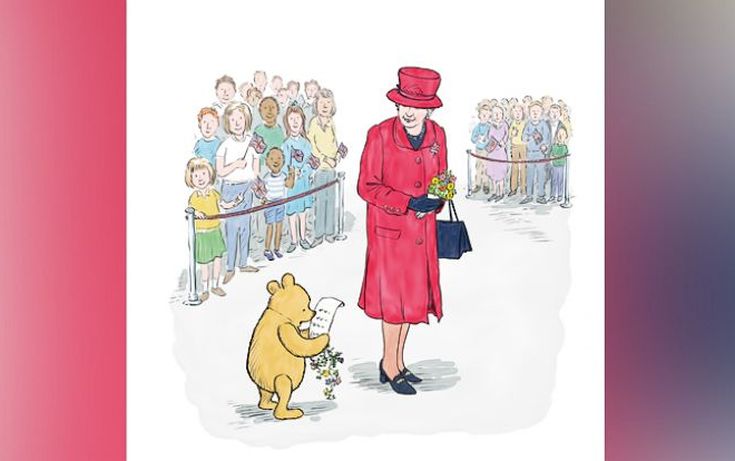 Ο Winnie-the-Pooh γίνεται 90 ετών και συναντά τη βασίλισσα Ελισάβετ