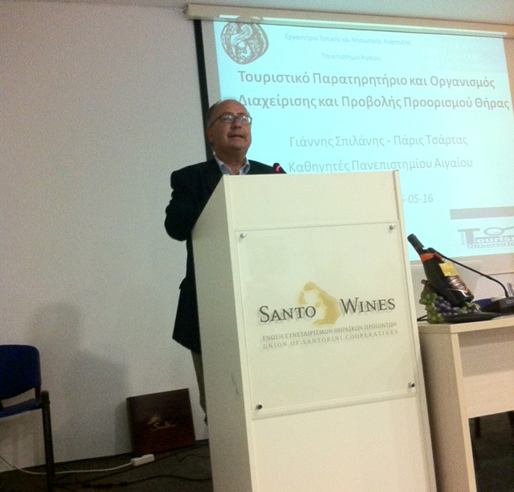 Νίκος Ζώρζος