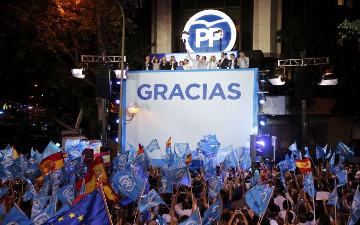 Η Ισπανία μπροστά σε ένα πολιτικό σταυρόλεξο