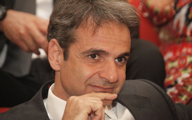 Λαϊκή βάση στη «μεταρρυθμιστική ομπρέλα» θέλει ο Κυριάκος