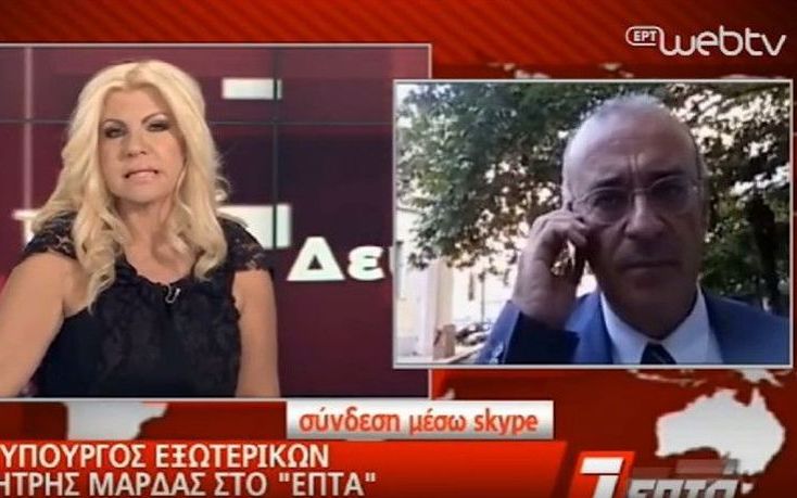 Γκάφα δημοσιογράφου της ΕΡΤ που μίλησε για «επιστροφή της Βρετανίας στη στερλίνα»