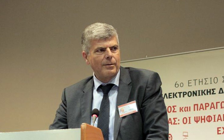 ICT-1-Giannis-Kavaklis ICT-1-Giannis-Kavaklis