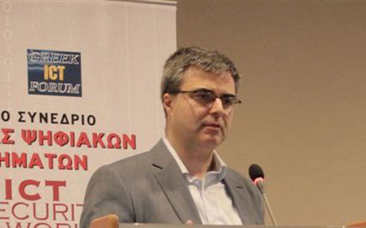 ICT-2-Chronis-Tzerefos ICT-2-Chronis-Tzerefos