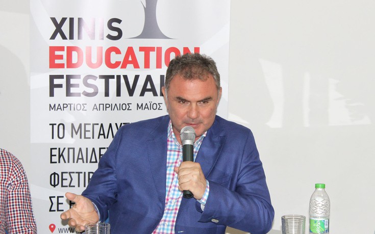 SportsManagement8 SportsManagement8