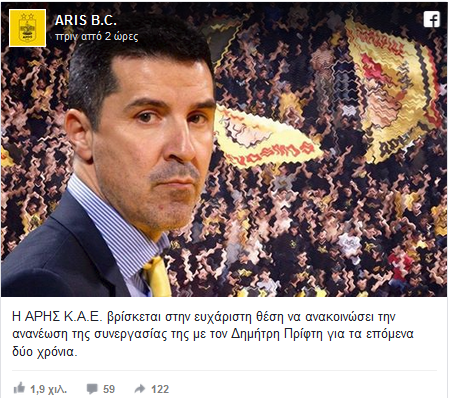 aek