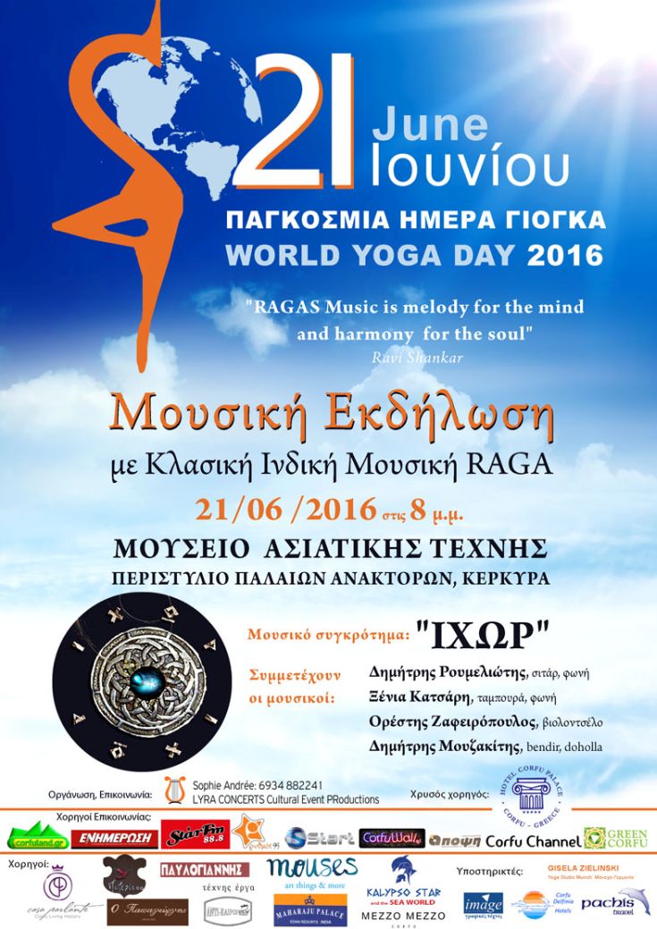 afisa_21_6_2016_tel2 afisa_21_6_2016_tel2