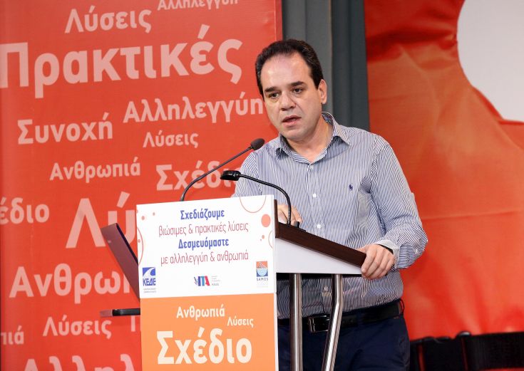 Η «Αποστολή» στην αντιμετώπιση της προσφυγικής κρίσης