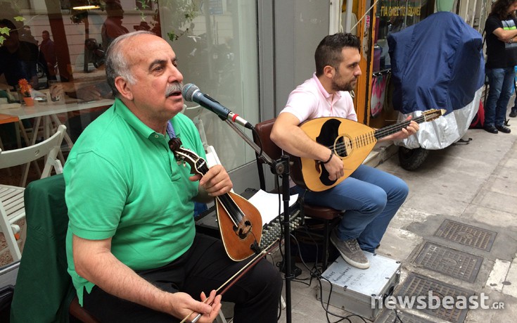 Συγκέντρωση μετά μουσικής στο υπουργείο Υγείας