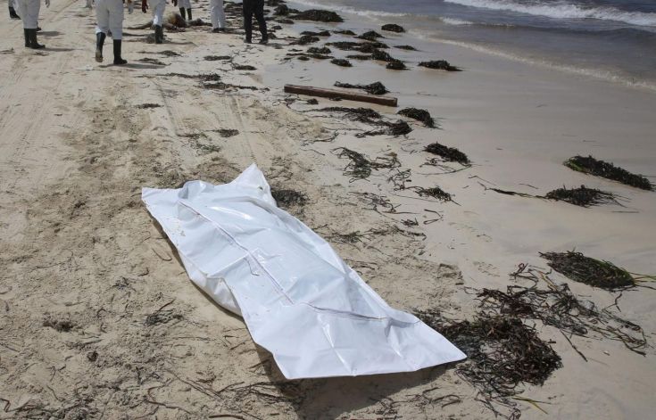 Ρουκέτα σκόρπισε τον θάνατο σε παραλία της Λιβύης