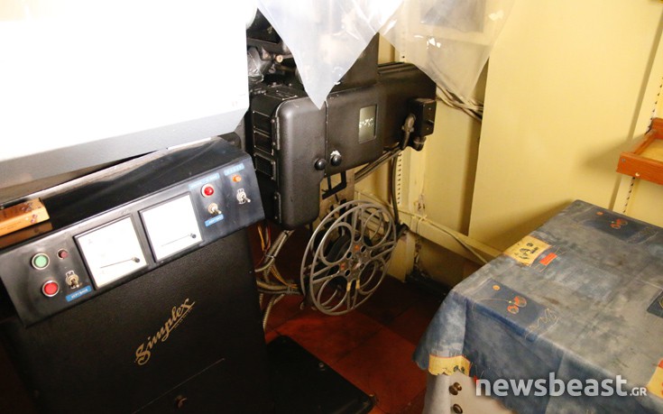 cinema_attikon_19 cinema_attikon_19