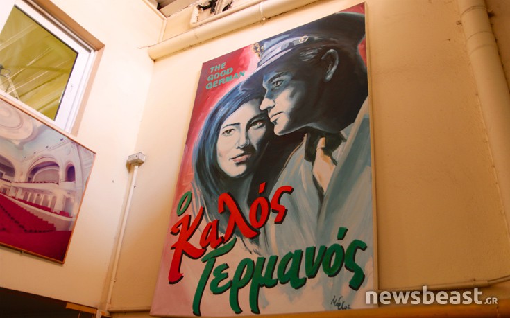 cinema_attikon_21 cinema_attikon_21