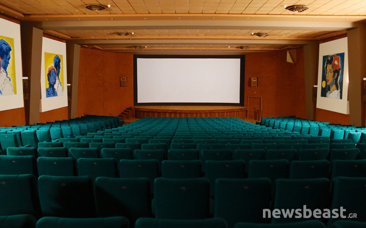 cinema_attikon_24 cinema_attikon_24