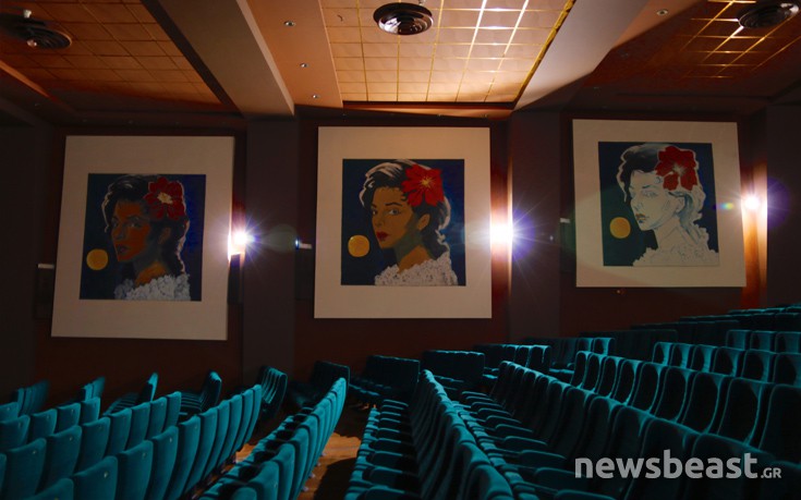 cinema_attikon_25 cinema_attikon_25