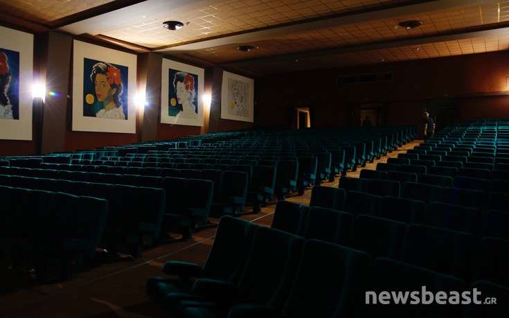 cinema_attikon_26 cinema_attikon_26